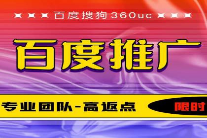朋友圈内容策略：信息流广告案例分析